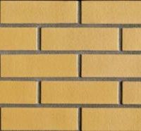 دفترنمایندگی آجرمحک تهران