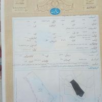 فروش زمین دیم زراعی کشاورزی در قیدار زنجان