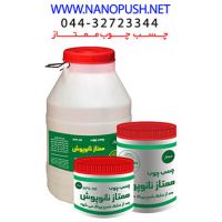 چسب چوب نیمی