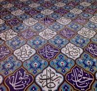 کاشی هفت رنگ