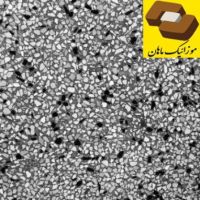 موزاییک پشت بام ارزان و زیرپارکتی( موزاییک ماهان )