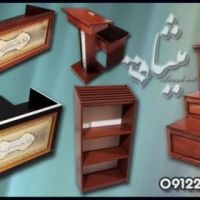 تریبون سخنرانی