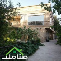 خرید باغ ویلا اطراف تهران کد1126