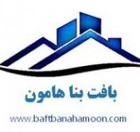 فروش کناف فروش کلیه محصولات کناف