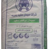 فروش انواع مصالح ساختمانی